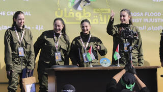 החטופות משתחררות בפעימה השנייה