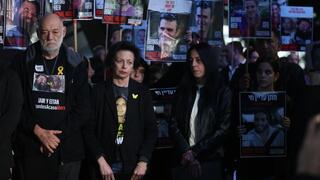 הצהרת משפחות חטופים בשער בגין