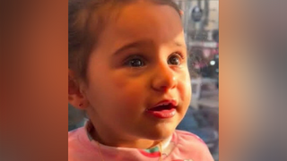 לילה אל-חטיב