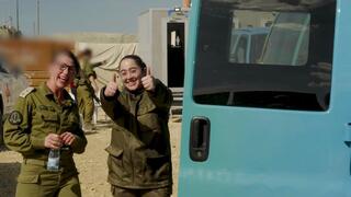 רגעי המפגש הראשון של החטופות עם כוחות צה"ל
