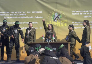 החטופות משתחררות בפעימה השנייה