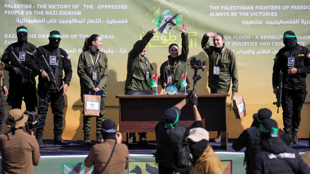 החטופות משתחררות בפעימה השנייה