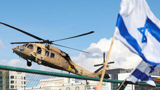 המסוק בו נמצאות החטופות נוחת בבילינסון