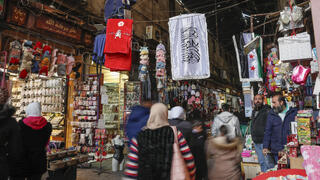AP_Syria_Battered_Economy_01693--8ebe8729454.jpg
