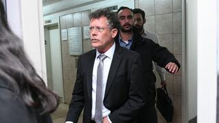 יצחק עמית בוועדה לבחירת שופטים