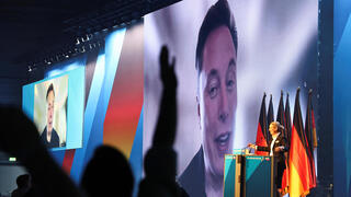 מאסק במסך הווידאו 