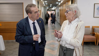 שגריר האיחוד האירופי, דימיטר טזאנצ'ב ורחל פיש