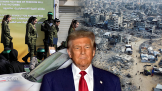 ביג מיוחד