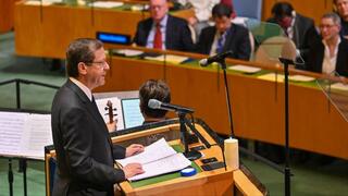 הנשיא יצחק הרצוג נואם בעצרת השנתית המיוחדת של האו״ם לרגל יום השואה הבינלאומי