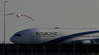 מטוס אל על ב לרנקה קפריסין