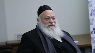 יצחק גולדקנופף