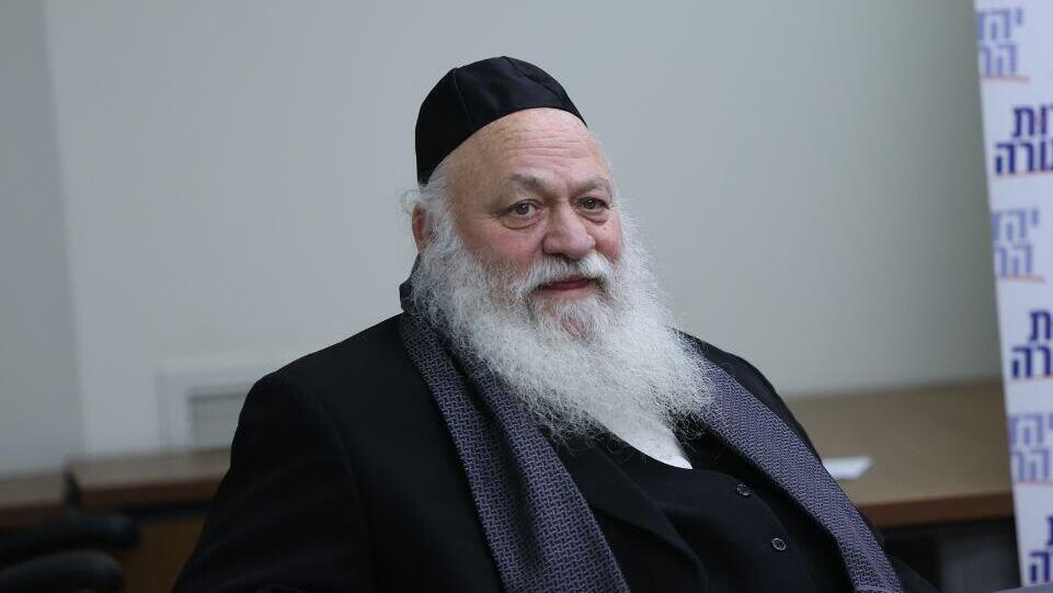 יצחק גולדקנופף