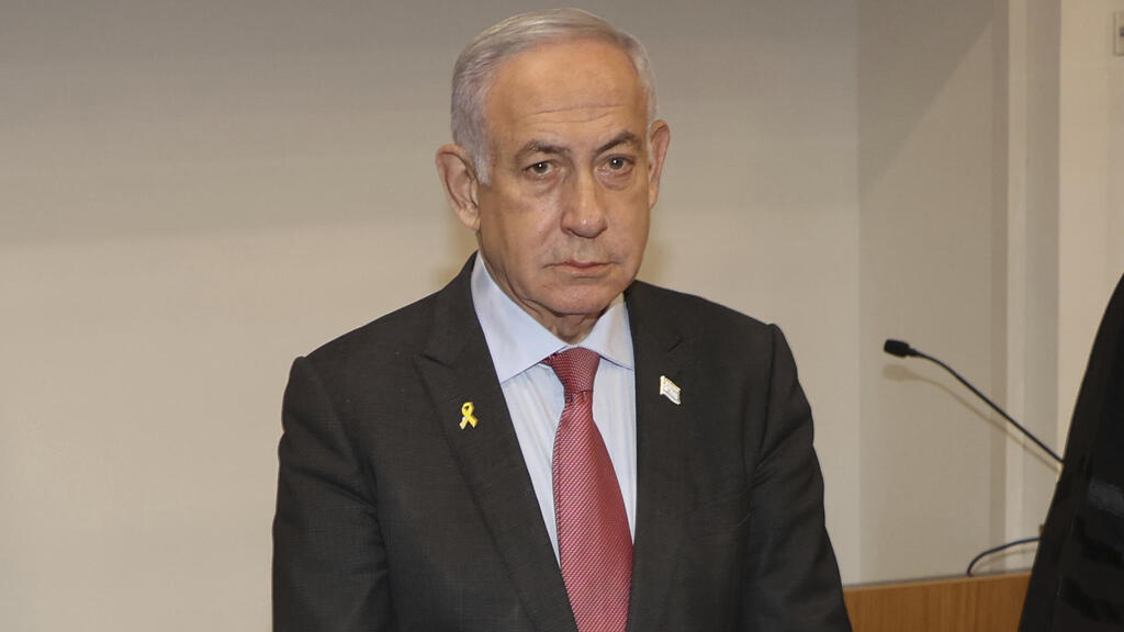 ראש הממשלה בנימין נתניהו נכנס לעדותו השביעית