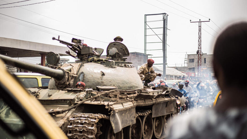 The fighting in Congo (Photo: Jospin Mwisha / AFP) חיילים בצבא קונגו אזור העיר גומה לחימה מול המורדים