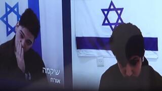 גאורגי אנדרייב ויורי אליאספוב