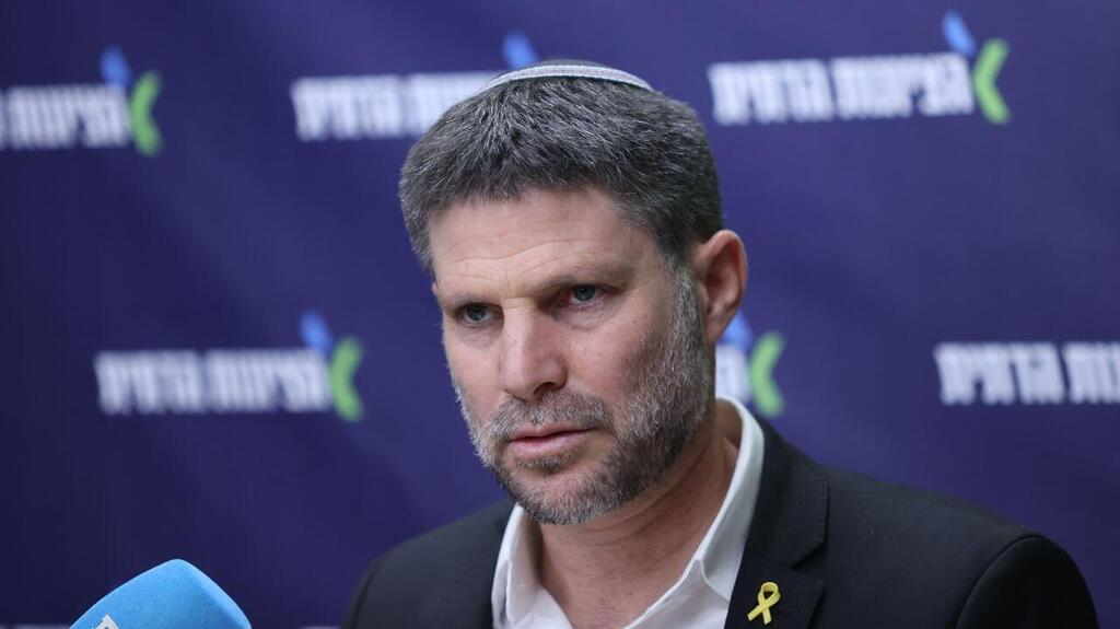 בצלאל סמוטריץ בישיבת סיעת הציונות הדתית