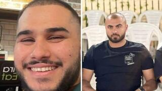 פלאח סביחאת ואנס מחאג'נה  שנרצחו בוואדי ערה