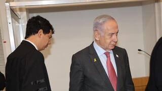 ראש הממשלה בנימין נתניהו בעדותו השביעית