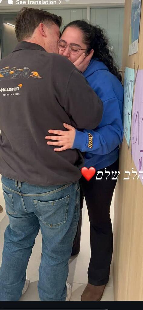 לירי אלבג ובן זוגה ניר