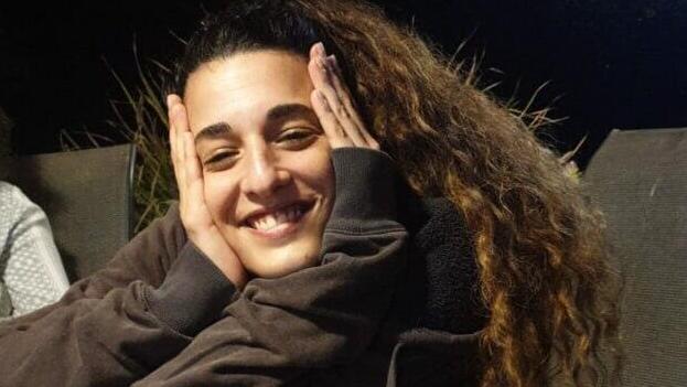 ארבל יהוד