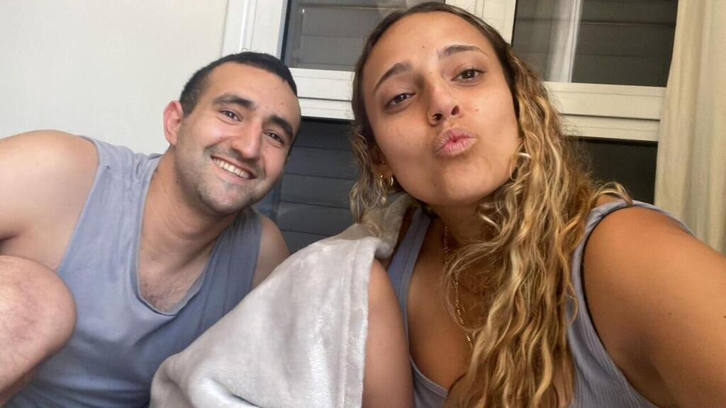 רומי גונן ואח שלה שחף