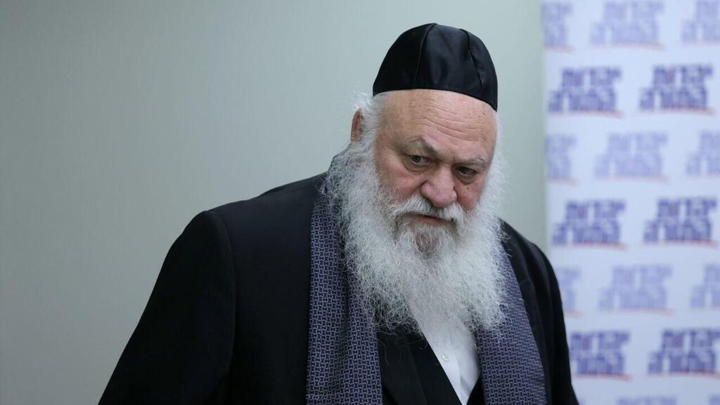 יצחק גולדקנופף