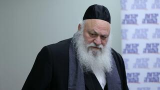 יצחק גולדקנופף