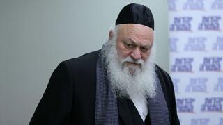 יצחק גולדקנופף
