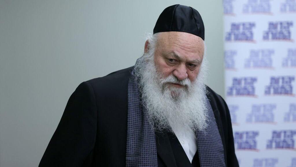 יצחק גולדקנופף