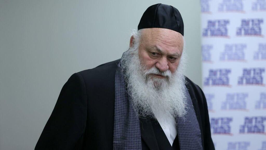 יצחק גולדקנופף