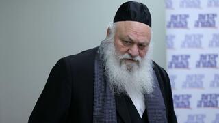 יצחק גולדקנופף