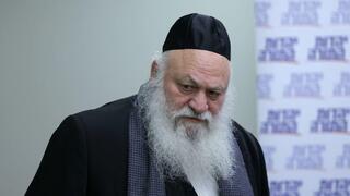 יצחק גולדקנופף