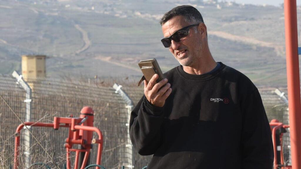 רפי ביטון