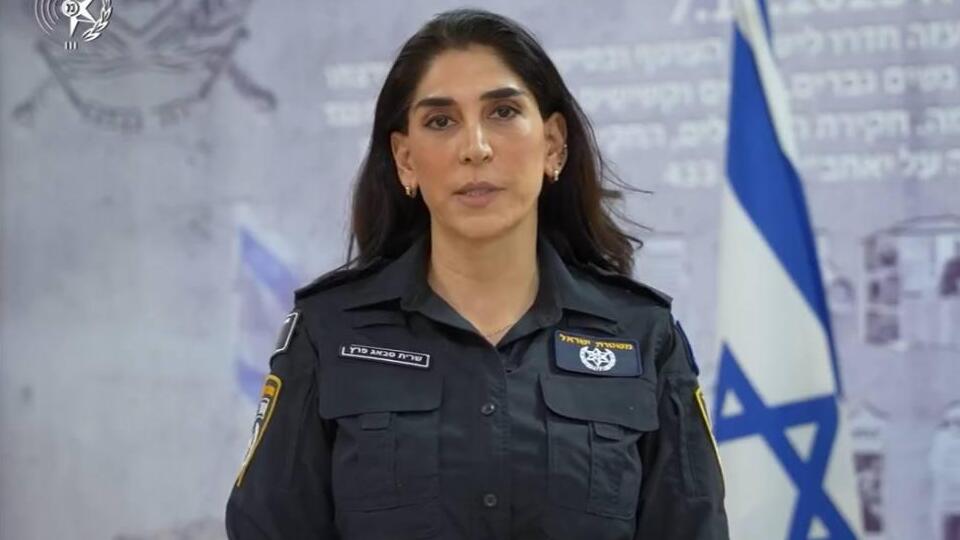 רב-פקד שרית פרץ