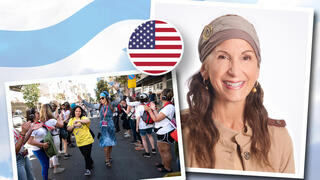 מאנט באירוע של "מומנטום" בתל-אביב