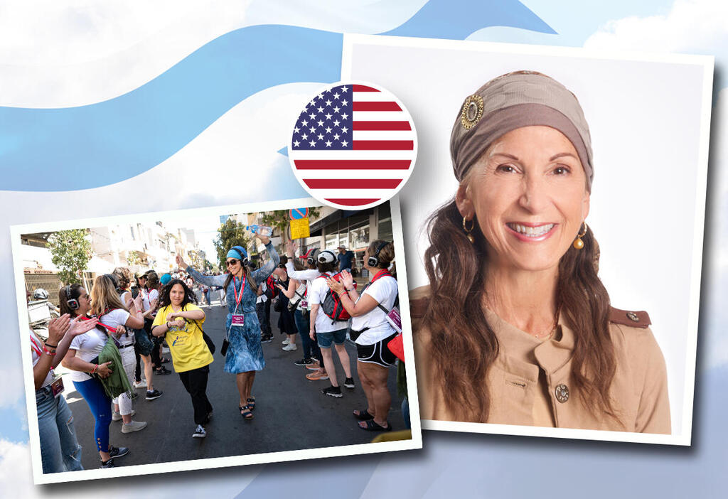 מאנט באירוע של "מומנטום" בתל-אביב