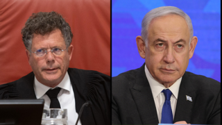 חצאים יצחק עמית בנימין נתניהו