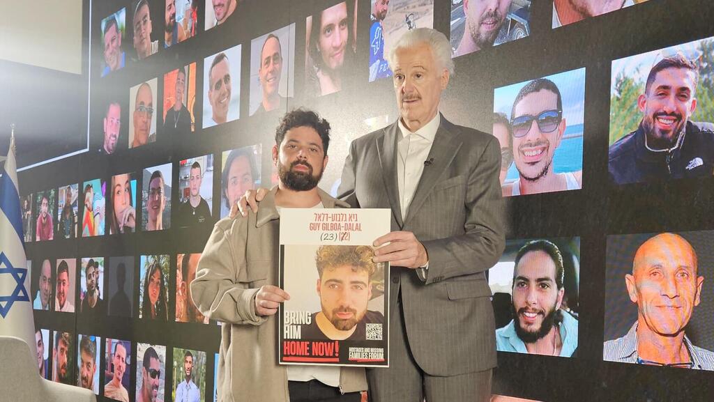 Gal Gillian Dalal, the brother of Guy Gilboa Dalal