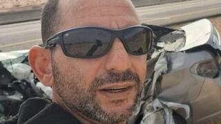 קובי אביטן ז"ל