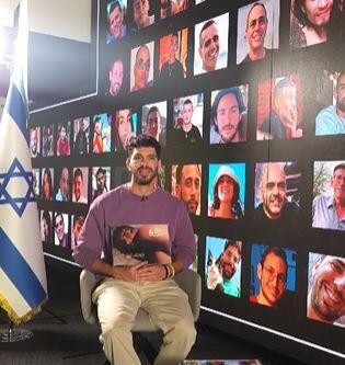 Ilay David, brother of Evytar David