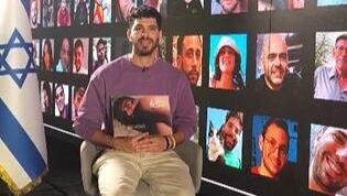 Ilay David, brother of Evytar David