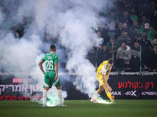 אבוקות סמי עופר מכבי חיפה מכבי ת"א