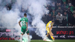 אבוקות סמי עופר מכבי חיפה מכבי ת"א