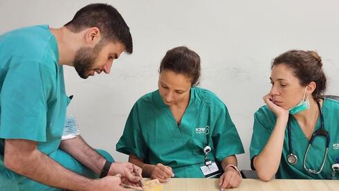 סטאז'רים בבית החולים שיבא בתל השומר