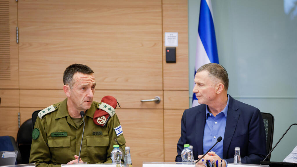 ועדת החוץ והביטחון
