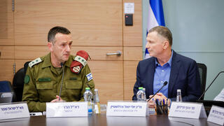 ועדת החוץ והביטחון