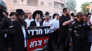 Настоящие евреи пойдут в армию, чтобы защищать свою страну