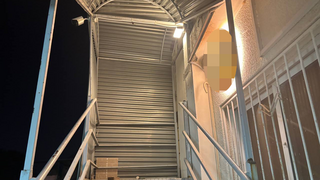 המכון ביבנה, בו צולמו סרטונים של מאמן שוכב עם עשרות נשים נשואות