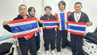 התאילנדים בבית חולים אסף הרופא