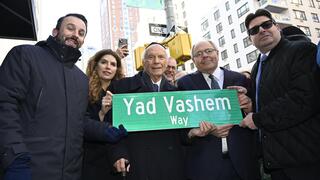 הטקס בניו יורק